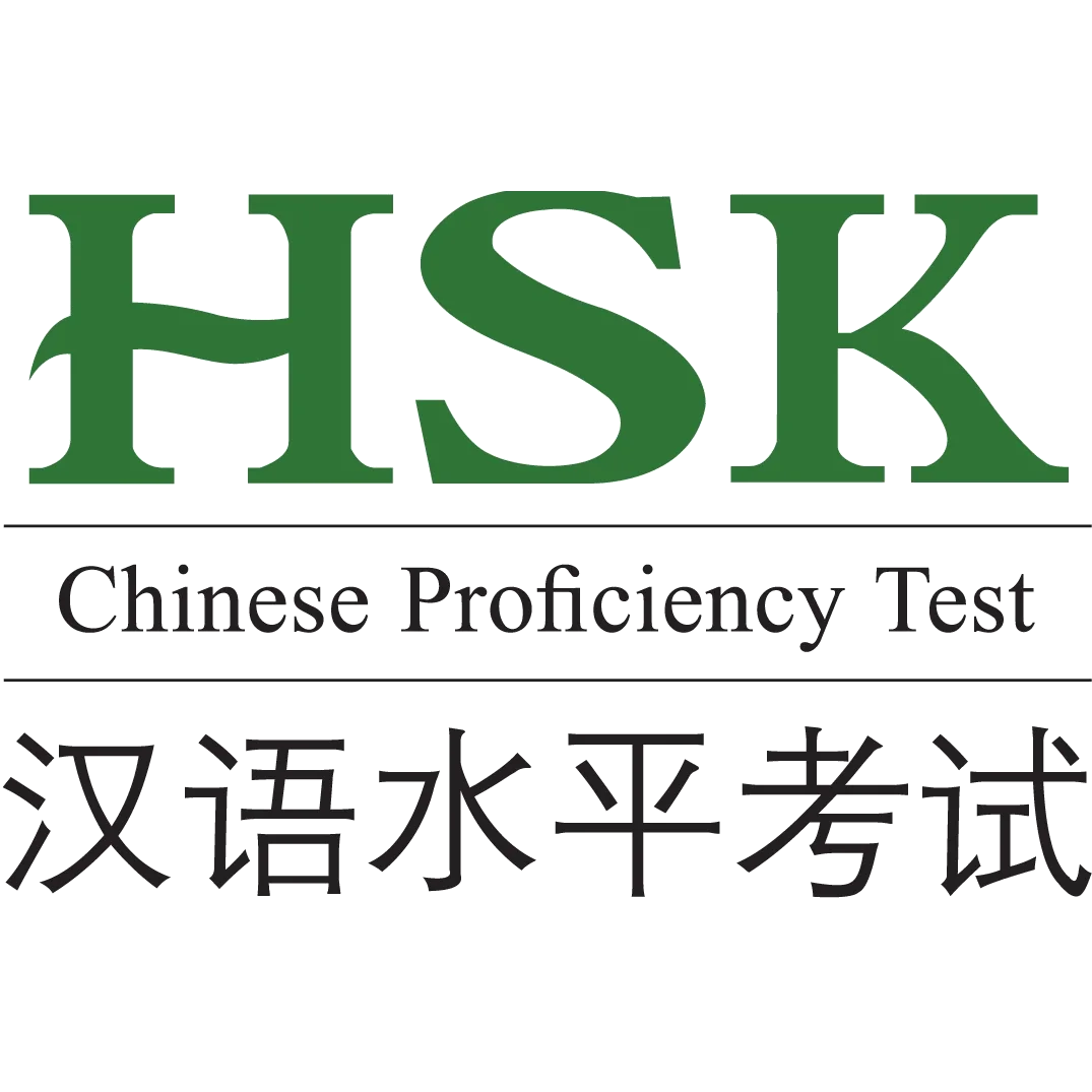 HSK